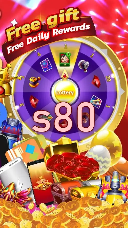 s80 Unduh